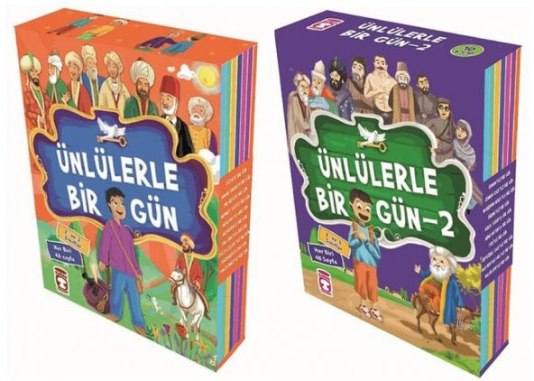Ünlülerle Bir Gün 1 ve 2 Set 20 Kitap MUSTAFA ORAKÇI ürün görseli 1