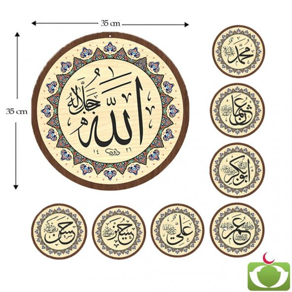 Cami Levhası 8 li Takım 35 cm Renkli 8li Cami Takımı ürün görseli 1
