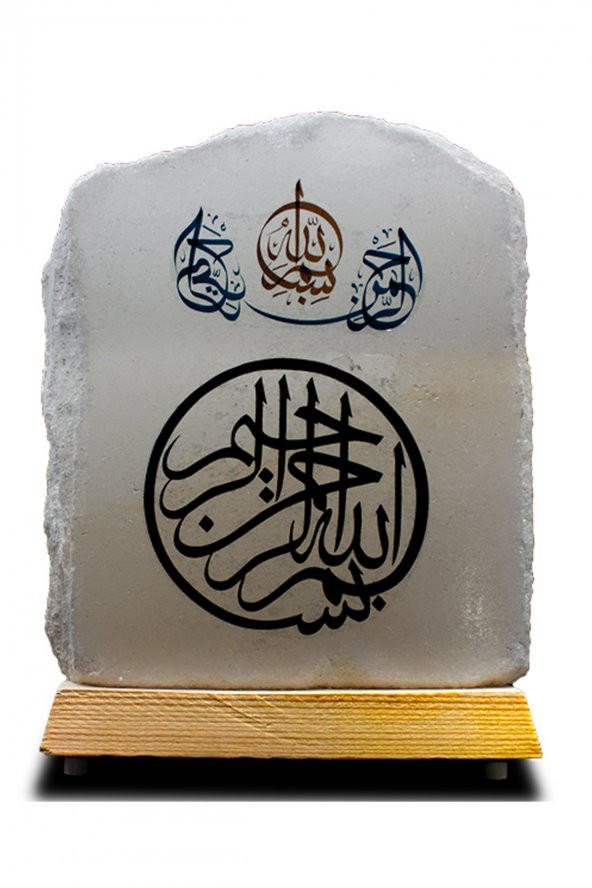 Yüzey İşlemeli Tuz Lamba 4 ürün görseli 1