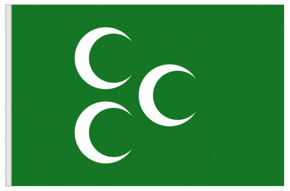 OSMANLI BAYRAĞI ÜÇ HİLAL ürün görseli 1