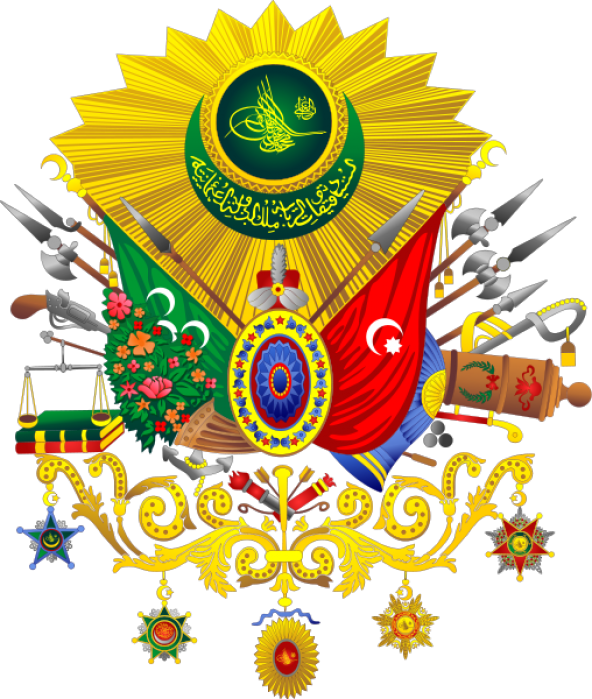 Osmanlı Tuğra Bayrağı 70x105cm ürün görseli 1