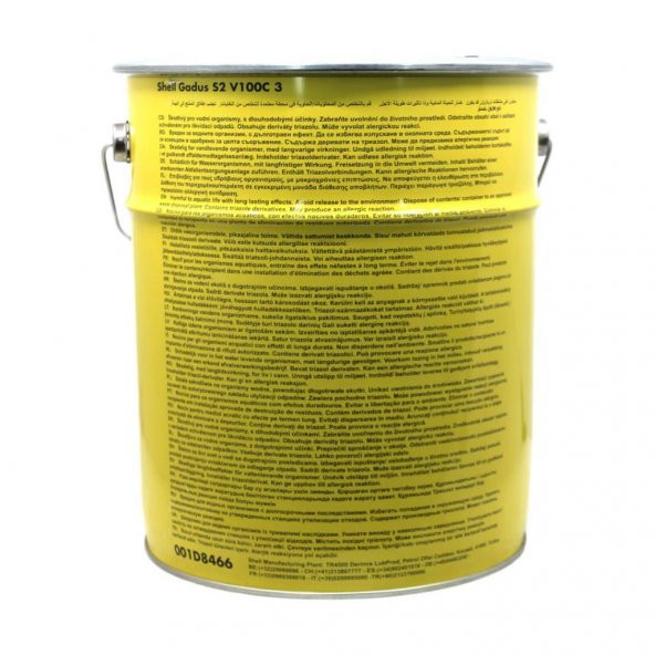 Shell Gadus S2 V100C 3 - 15 Kg Rulman Gresi - Mükemmel Yağlama - Resim 2