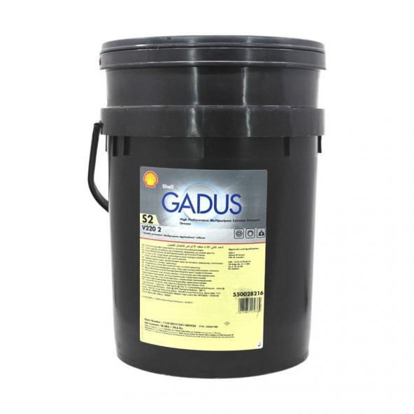 Shell Gadus S2 V220 2 15 Kg Lityum Sabunlu Gres ürün görseli 1