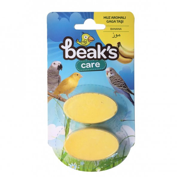 BEAKS Muz Aromalı Gaga Taşı - İkili ürün görseli 1