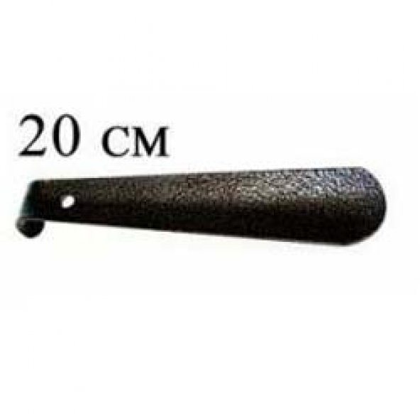 3 ADET KERATA METAL AYAKKABI ÇEKECEĞİ 20 CM KERATA ürün görseli 1