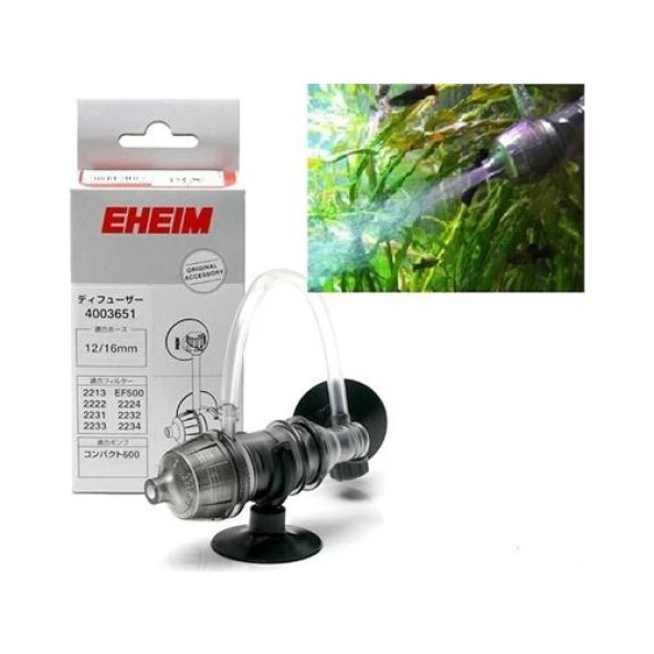 Eheim Diffuser 12/16 ürün görseli 1