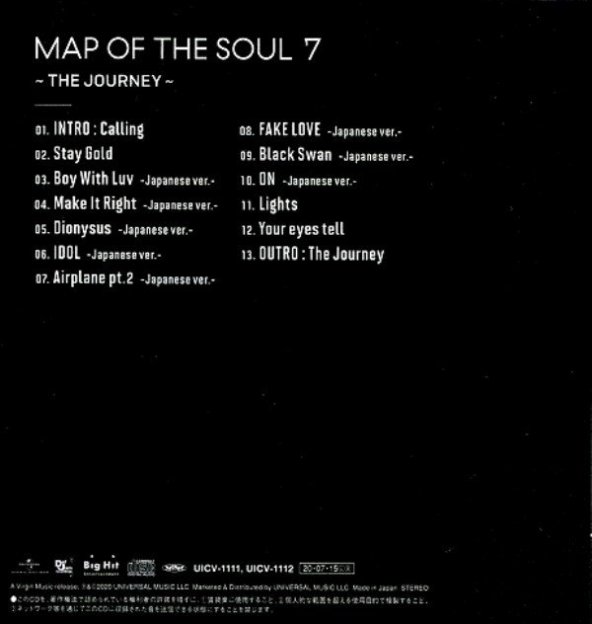 PTTAVM: BTS - MAP OF THE SOUL:7 STANDART (CD) (2020)
