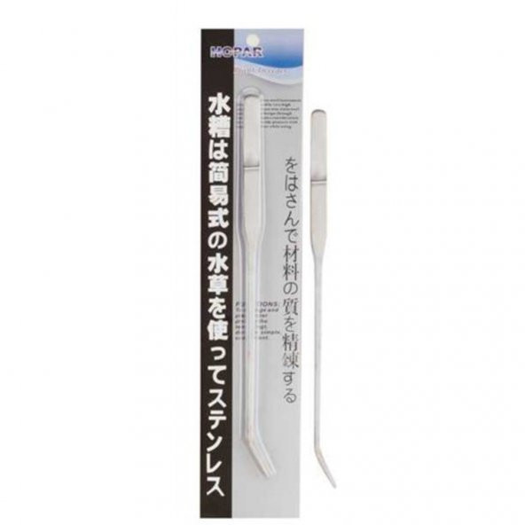Hopar Bitki Maşası Eğik Uçlu 27 cm ürün görseli 1