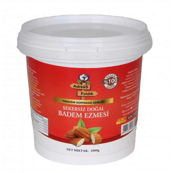 ŞEKERSİZ DOĞAL BADEM EZMESİ 1 Kg ürün görseli 1