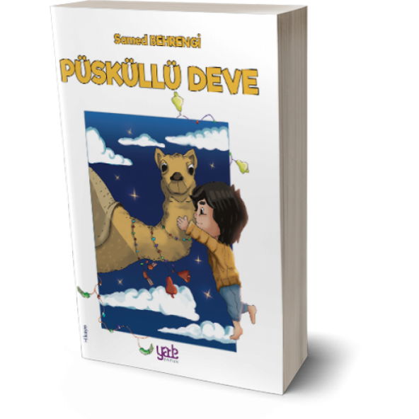 Püsküllü Deve ürün görseli 1
