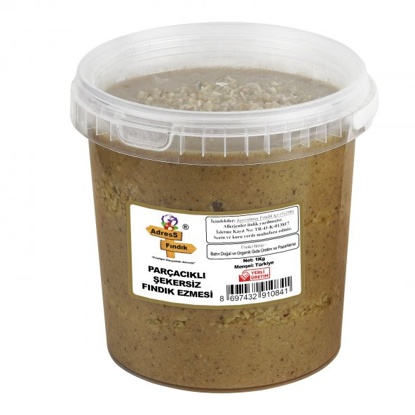 AdresS Fındık - Parçacıklı Şekersiz Fındık Ezmesi 1 Kg ürün görseli 1