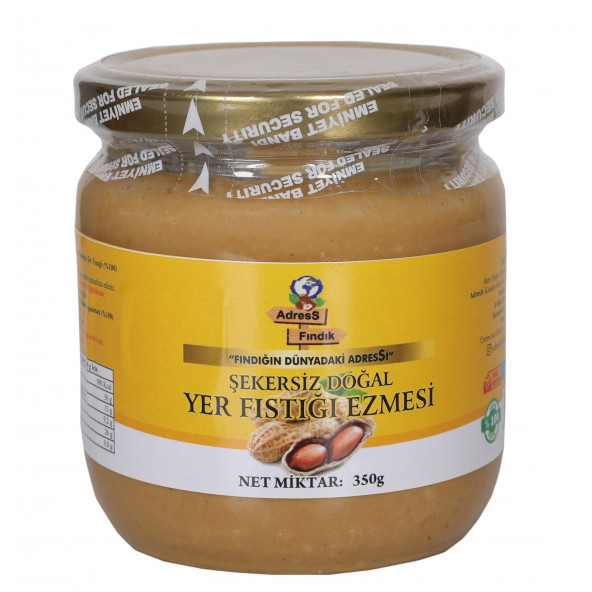 AdresS Fındık - Şekersiz Doğal Yer Fıstığı Ezmesi 350 g ürün görseli 1