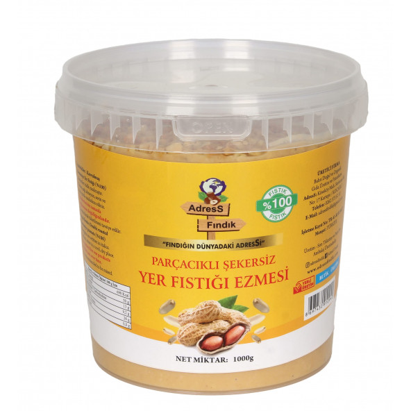 AdresS Fındık - Parçacıklı Şekersiz Yer Fıstığı Ezmesi 1 Kg ürün görseli 1