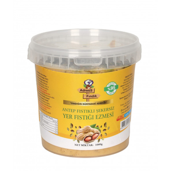 AdresS Fındık - Antep Fıstıklı Şekersiz Yer Fıstığı Ezmesi 1 Kg ürün görseli 1