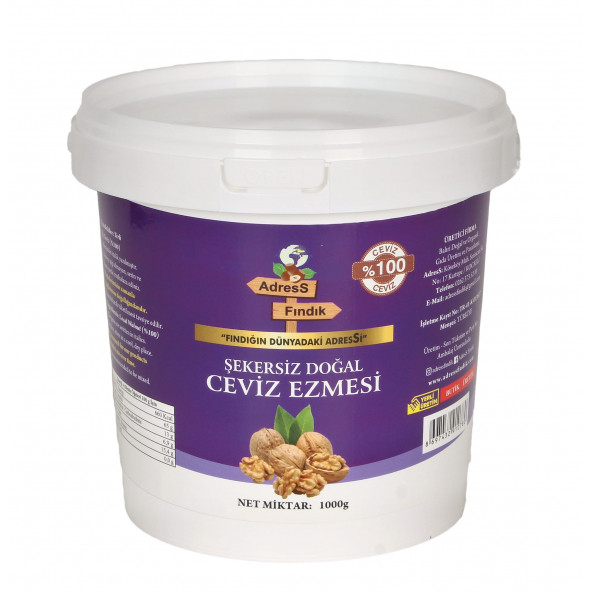 AdresS Fındık - Şekersiz Doğal Ceviz Ezmesi 1 Kg ürün görseli 1