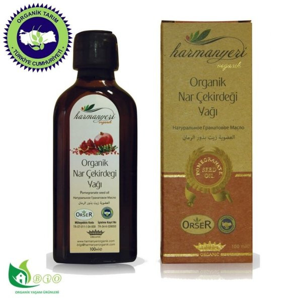 Harmanyeri Organik Nar Çekirdeği Yağı 100 ml ürün görseli 1