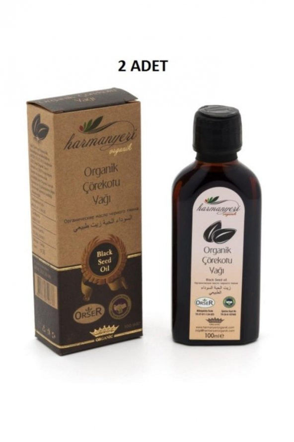 Harmanyeri Organik Çörekotu Yağı 100 ML 2 Adet ürün görseli 1