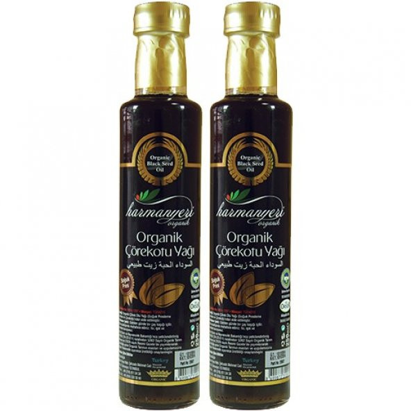 Harmanyeri Organik Çörekotu Yağı 250 ml 2 Adet ürün görseli 1