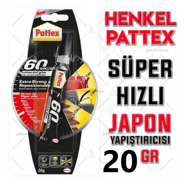 PATTEX SÜPER HIZLI 60 saniye' de ÇOK AMAÇLI Yapıştırıcı ürün görseli 1