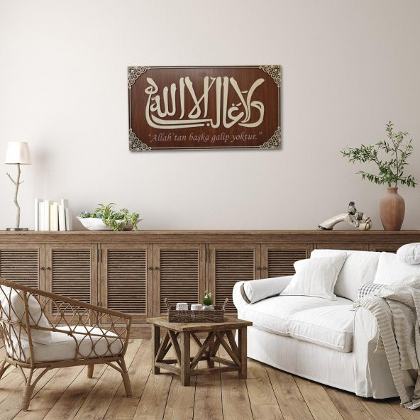 DEKORATİF AHŞAP HAT DUVAR PANOSU V5 - 60x33cm - KREM-CEVİZ - Resim 4
