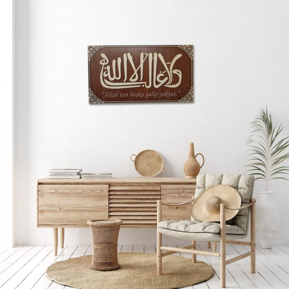 DEKORATİF AHŞAP HAT DUVAR PANOSU V5 - 60x33cm - KREM-CEVİZ - Resim 5
