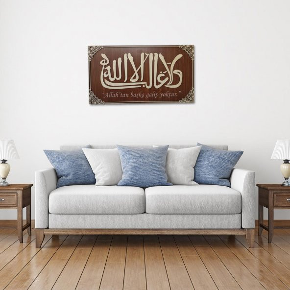 DEKORATİF AHŞAP HAT DUVAR PANOSU V5 - 60x33cm - KREM-CEVİZ - Resim 6