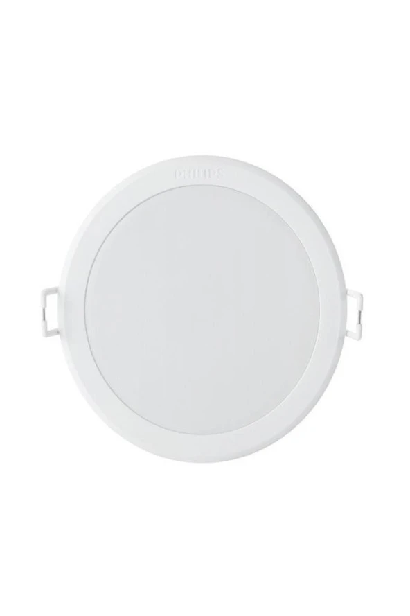 Philips 16,5W Mağaza Spot Armatür Gün Işığı Delik Çapı : 15 cm ürün görseli 1