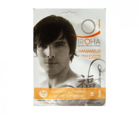 İroha Natura Revitalising Moisturizing Mask 23 Ml ürün görseli 1