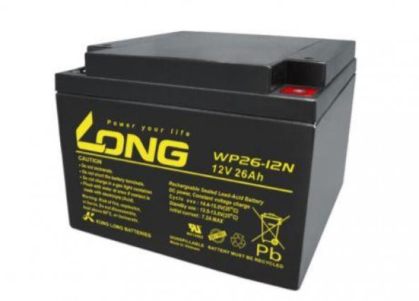 LONG 12Volt 26Ah Kuru Tip Akü ürün görseli 1