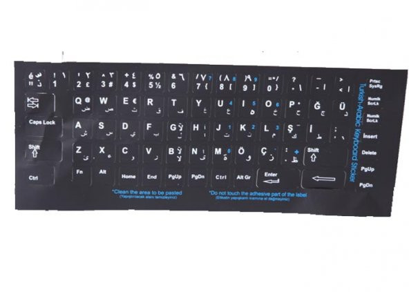 ADDISON 300168 ARAPÇA Q SİYAH KLAVYE STIKER ürün görseli 1