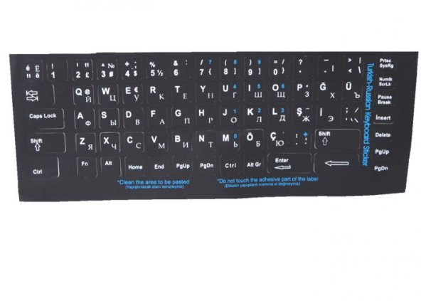 ADDISON 300169 RUSÇA Q SİYAH KLAVYE STIKER ürün görseli 1