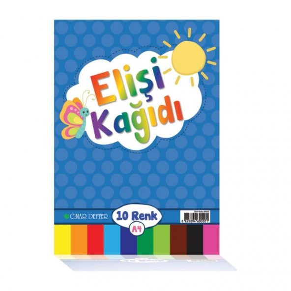 Çınar Elişi Kağıdı 10 LU Karışık ürün görseli 1