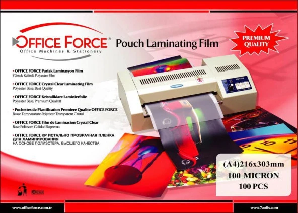 Office Force 100 Mic.a4 (216X303) Parlak Laminasyon Filmi 100’Lü ürün görseli 1