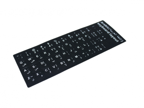 HADRON HD3219 ARAPÇA KLAVYE TUŞ TAKIMI STICKER ürün görseli 1