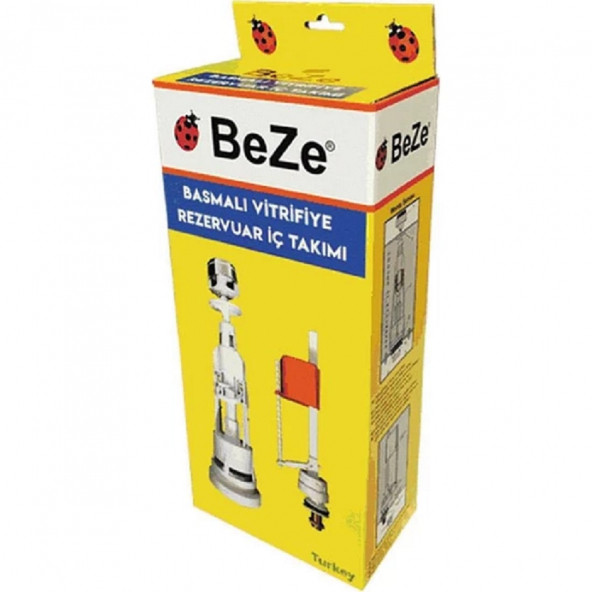 Beze Basmalı Vitrifiye Rezervuar İç Takımı Bütün seramik rezervuarlara uygundur ürün görseli 1