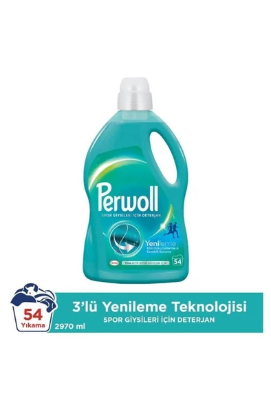 Perwoll Sport 2.97L 54 Yıkama ürün görseli 1