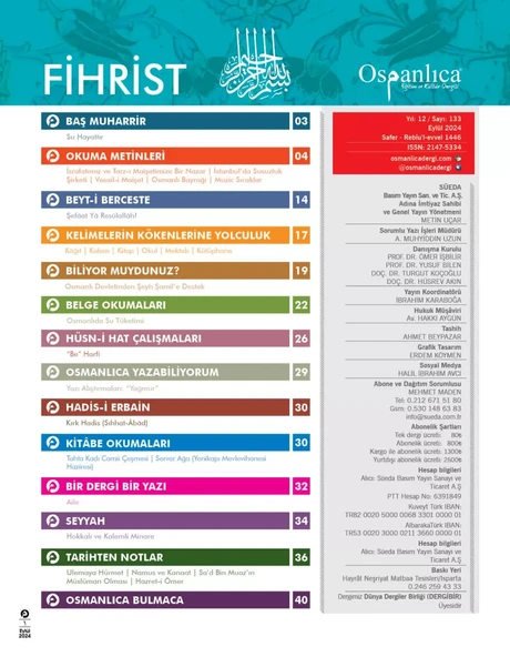 Eylül 2024 Osmanlıca Dergisi - Resim 2