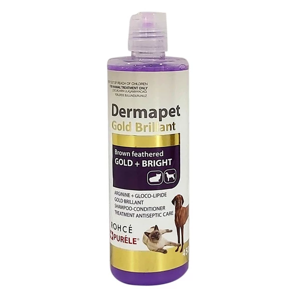 PURELE DERMATOLOJİK ETKİLİ 3İN1 PET ŞAMPUANI 450ML ürün görseli 1