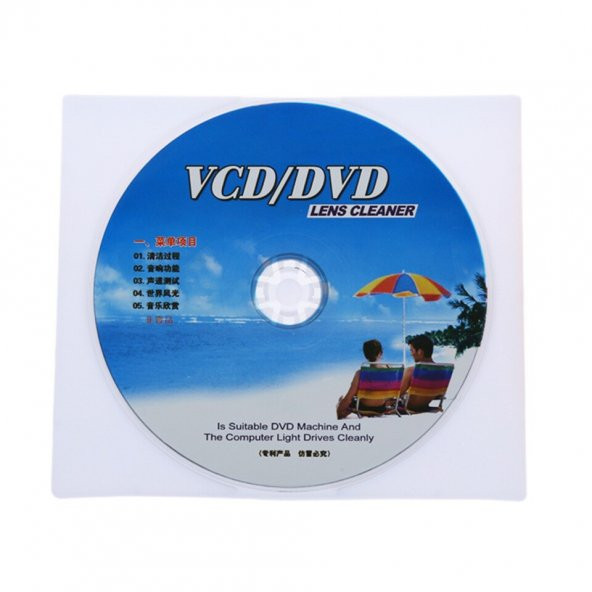 PTTAVM: DMS CD DVD LENS TEMİZLEME