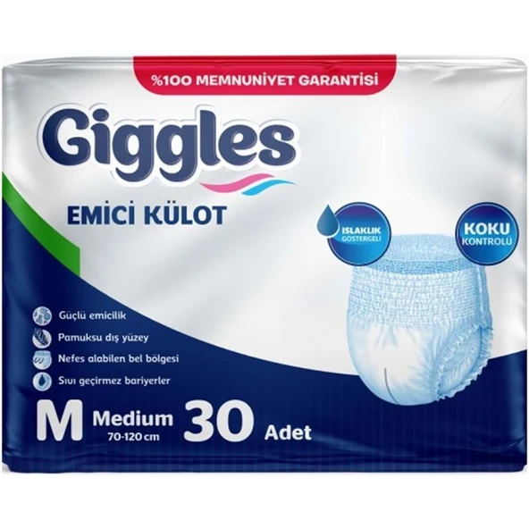 Giggles Yetişkin Bezi Emici Külot M-Orta Medium 30 Adet Tekli Pk ürün görseli 1