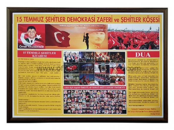 15 Temmuz Şehitleri Panosu ürün görseli 1