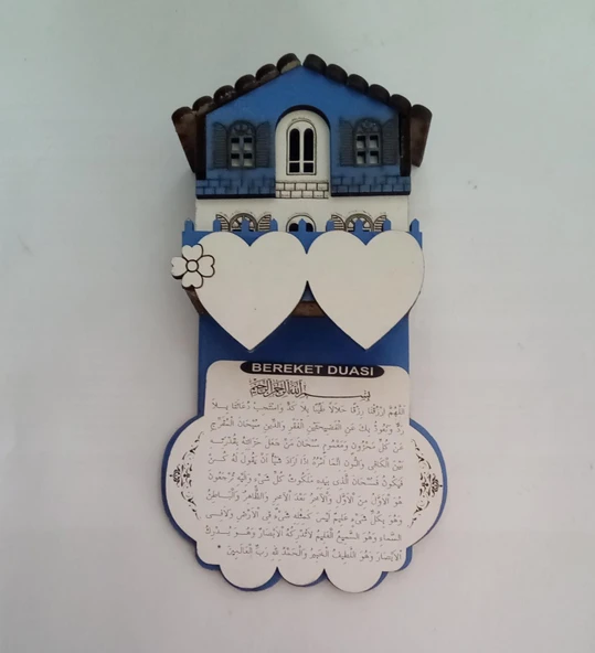 AHŞAP DUALI MİNİ EV MAGNET ( 1 ADET FİYATIDIR ) ürün görseli 1