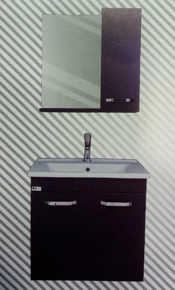 HİLTON BANYO DOLABI - RİO 70 ANTRASİT GRİ ürün görseli 1