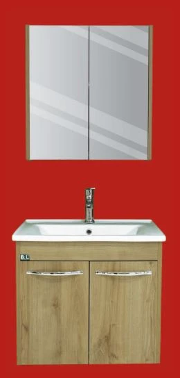 HİLTON BANYO DOLABI - LİSBON 65 ROYAL MEŞE ürün görseli 1