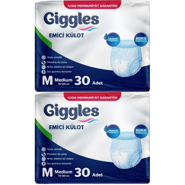 Giggles Yetişkin Bezi Emici Külot M-Orta Medium 60 Adet (2PK*30) ürün görseli 1
