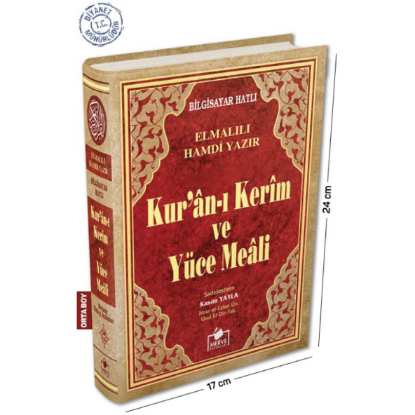 Merve Yayınları - Kuranı Kerim ve Yüce Meali Bilgisayar Hatlı Orta Boy ürün görseli 1