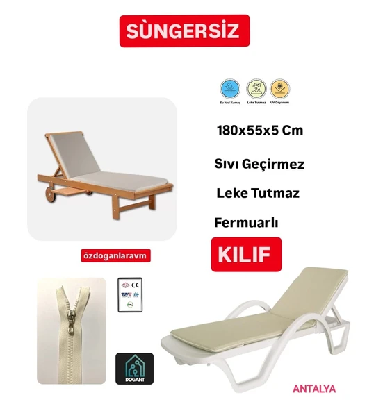 Dogant Impertex Kumaş Fermuarlı Şezlong Minderi Kılıf SÜNGERSİZ 180X55X5 cm ürün görseli 1