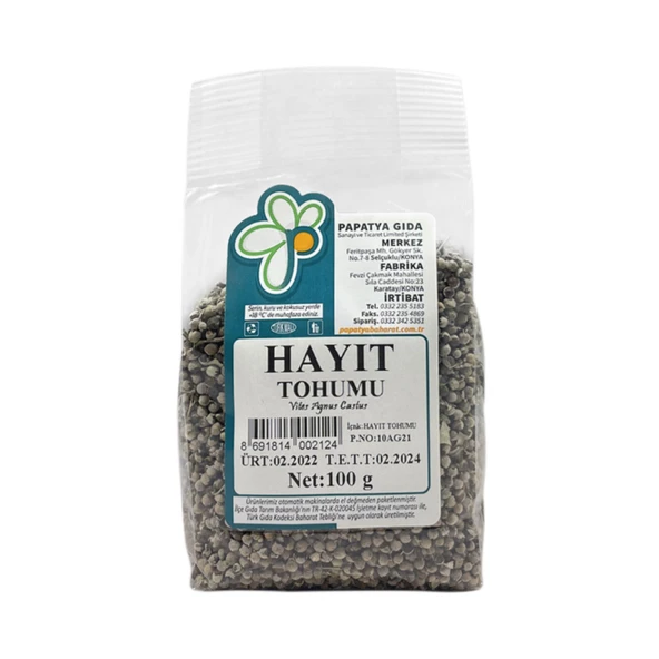 Papatya Gıda Hayıt Tohumu 100 g e ürün görseli 1
