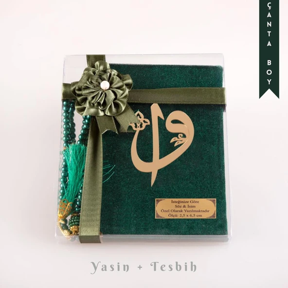 Tesbih + Yasin Hediye Seti (Çanta Boy, ElifVav, Raşel, Yeşil) ürün görseli 1