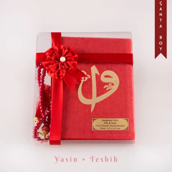 Tesbih + Yasin Hediye Seti (Çanta Boy, ElifVav, Raşel, Kırmızı) ürün görseli 1